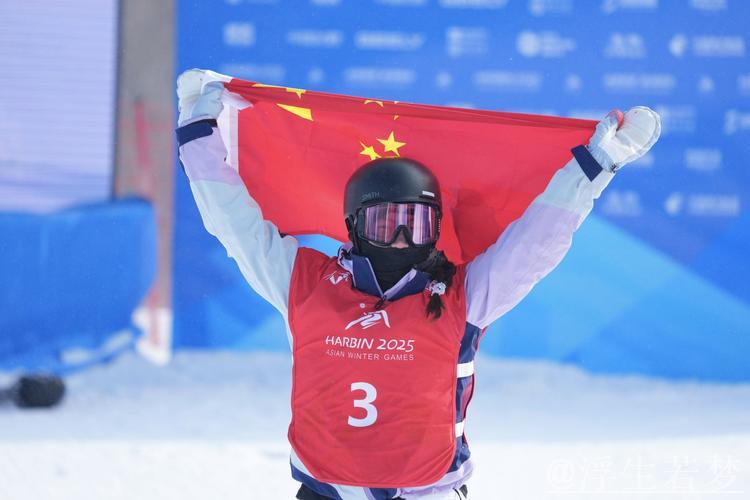 刘梦婷刷新个人世锦赛纪录